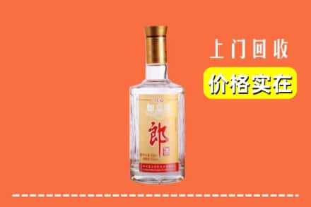 东光县回收老郎酒